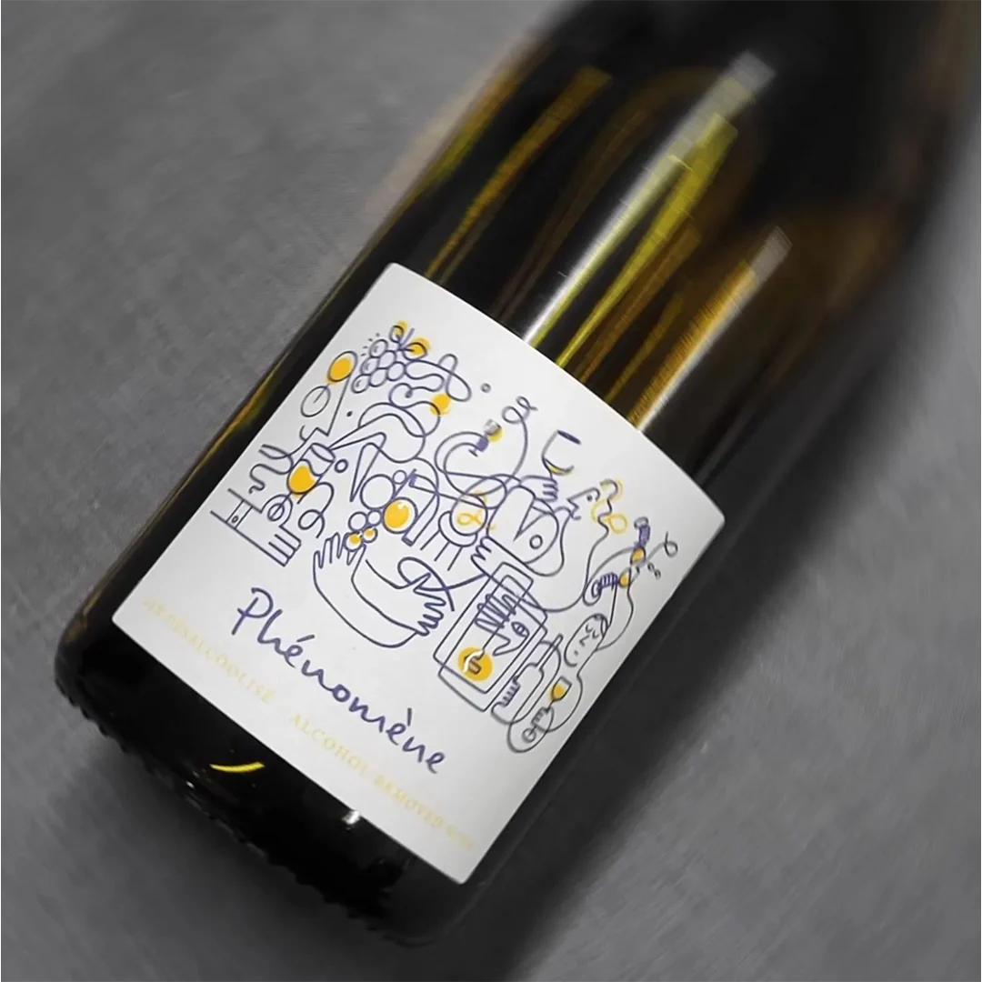Phénomène: Melon de Bourgogne
